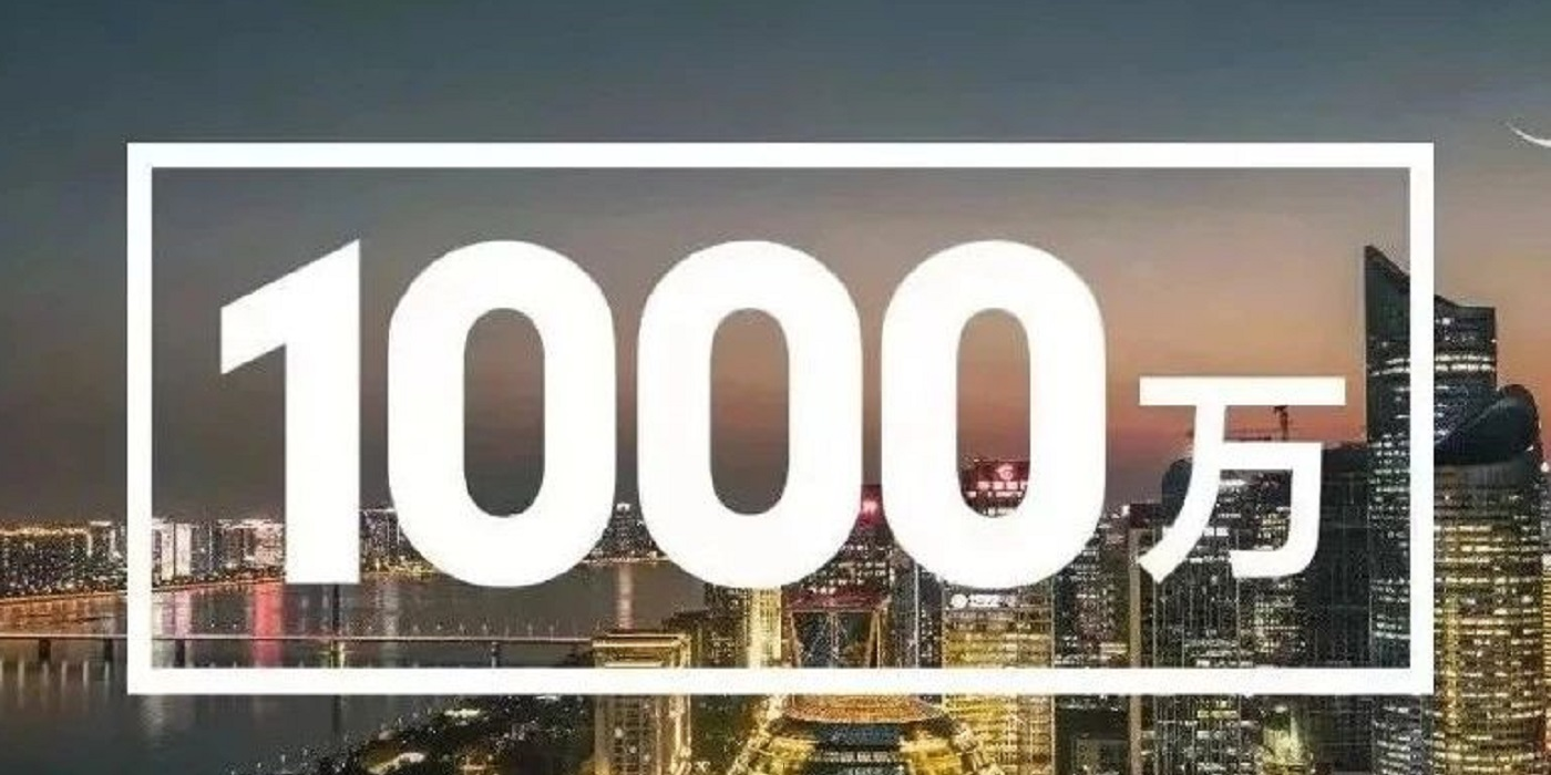 奔走相告！發(fā)展降解材料獎勵1000萬！涉及浙江、上海、廣東、河北等多地